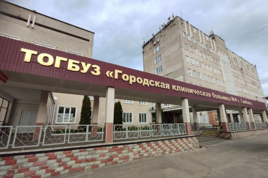 Стал известен график работы больниц и поликлиник на майские праздники