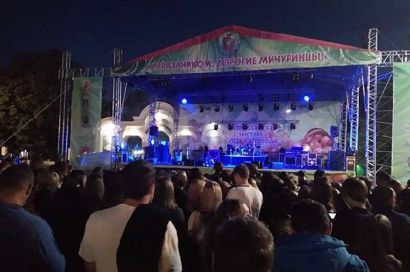 День города Мичуринска собрал 30 тысяч жителей
