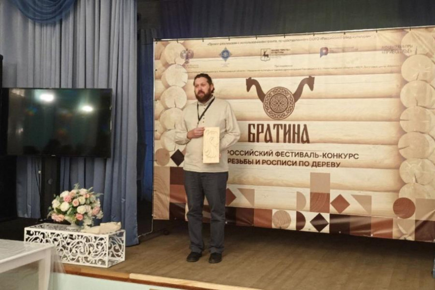 Ученик и преподаватель тамбовской художественной школы отмечены на Всероссийских мероприятиях 