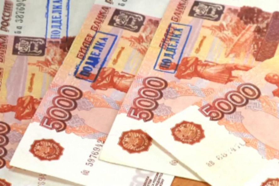 В Тамбове полицейские задержали подозреваемого в сбыте "передаренной" пятитысячной поддельной купюры