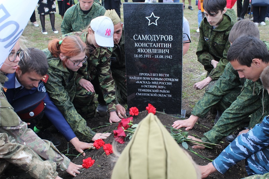 В Кирсановском районе перезахоронили останки бойца Красной Армии  