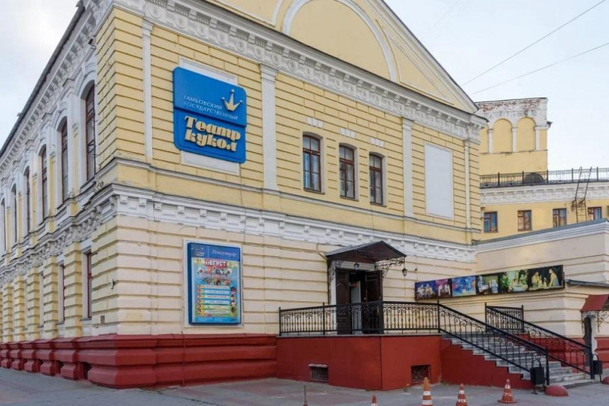 Афиша мероприятий на 7 ноября