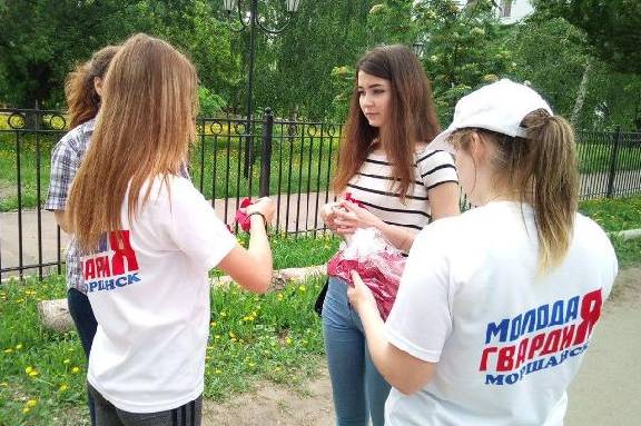 В Моршанске стартовала ежегодная Всероссийская акция по профилактике ВИЧ-инфекции