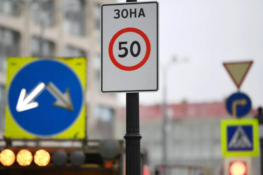Водителей предупредили о появлении новых дорожных знаков
