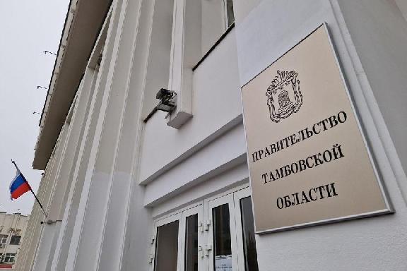 УФАС приостановило закупку кроссоверов для правительства Тамбовской области