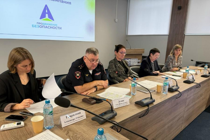 В Тамбовской области стартовала социальная кампания "Продвижение безопасности"