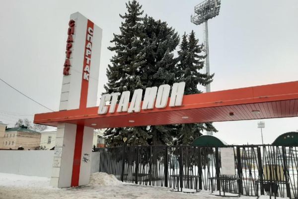 Болельщик создал петицию, чтобы ФК "Тамбов" разрешили играть на родном стадионе