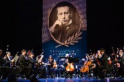 Рахманиновский фестиваль-2019