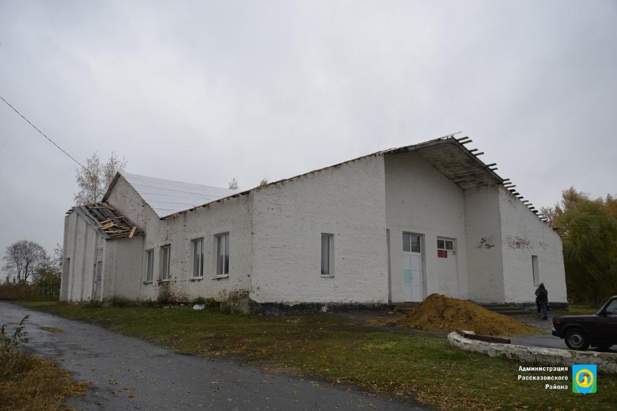 В Тамбовской области ремонтируют один из домов культуры