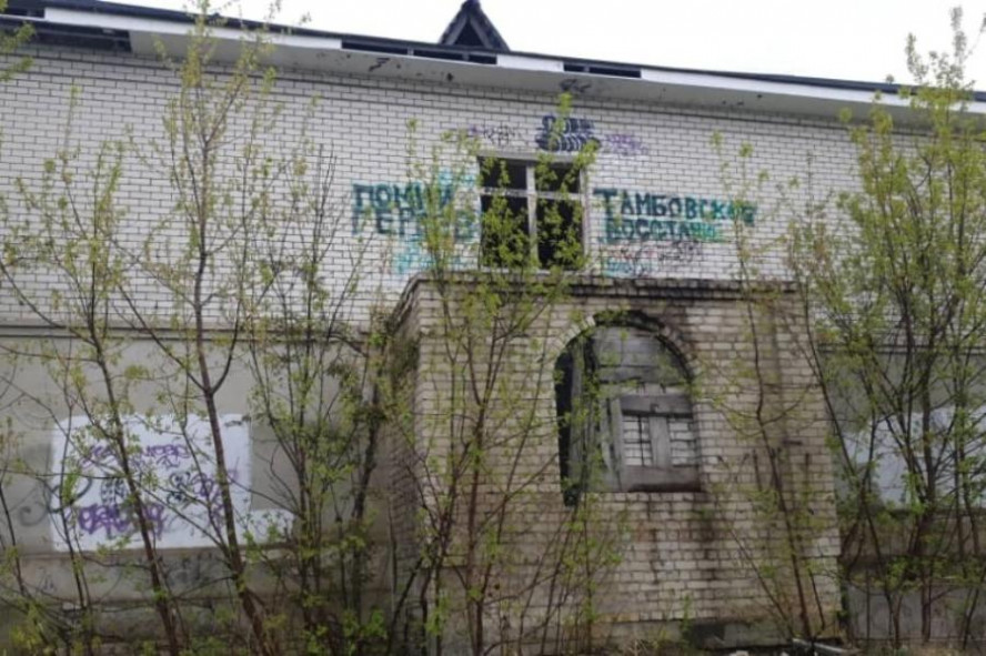 Недостроенную школу в третий раз выставили на торги, снизив цену почти на 2 млн рублей