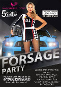 FORSAGE PARTY