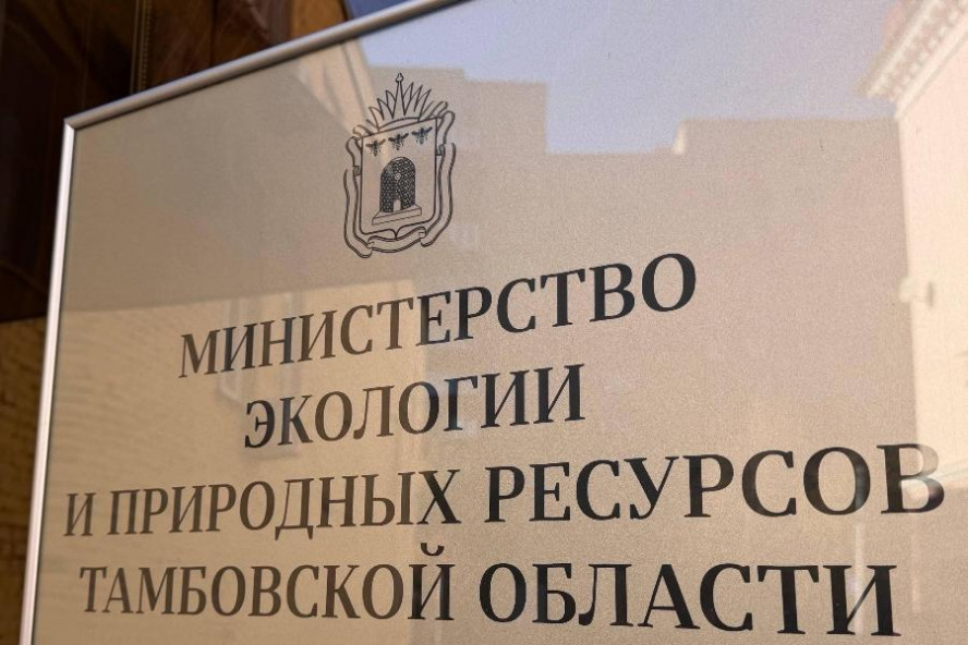 В Бондарском округе при задержании браконьеров был ранен инспектор охотхозяйства