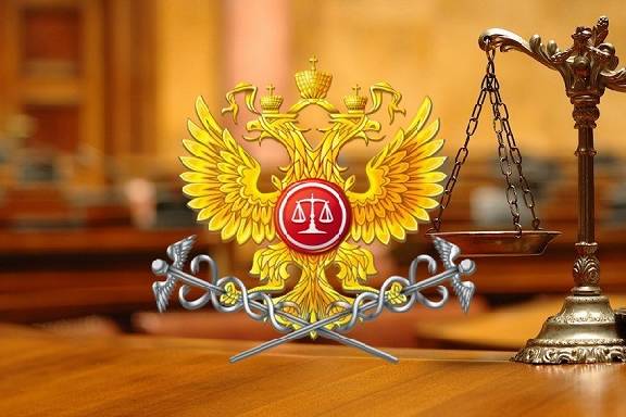 Президент назначил председателя Арбитражного суда Тамбовской области