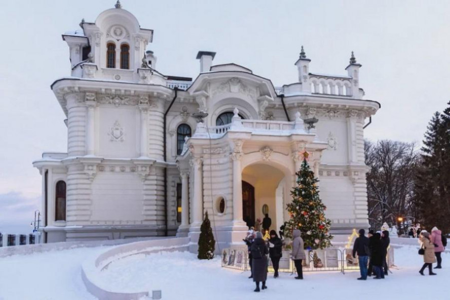 Афиша мероприятий на 26 декабря