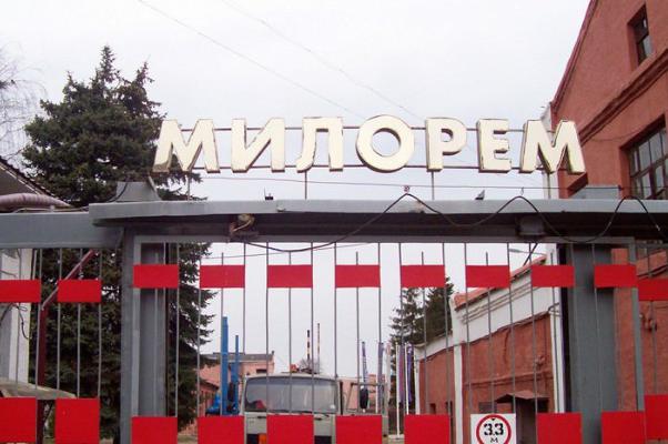 На мичуринском заводе "Милорем" выявлены многочисленные нарушения пожарной безопасности