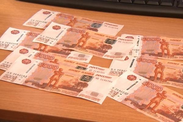В Тамбове два парня обманным путем забрали у пенсионерки 400 тысяч рублей