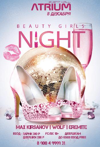 "Beauty Girls Night"