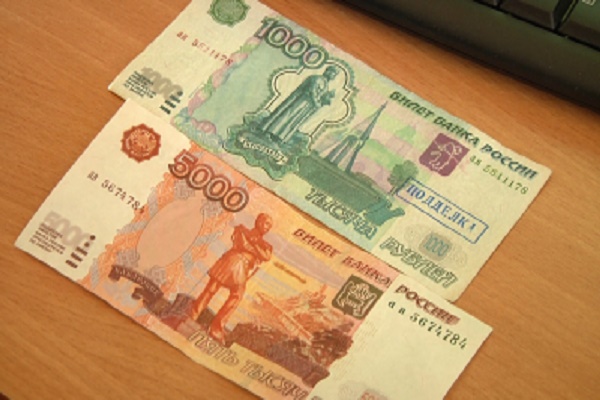 В Тамбовской области обнаружены и изъяты поддельные денежные купюры