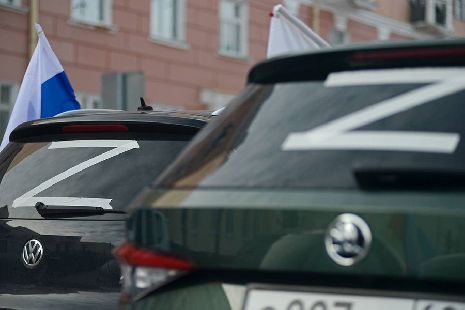 В Тамбове пройдёт массовый автопробег в поддержку российской армии