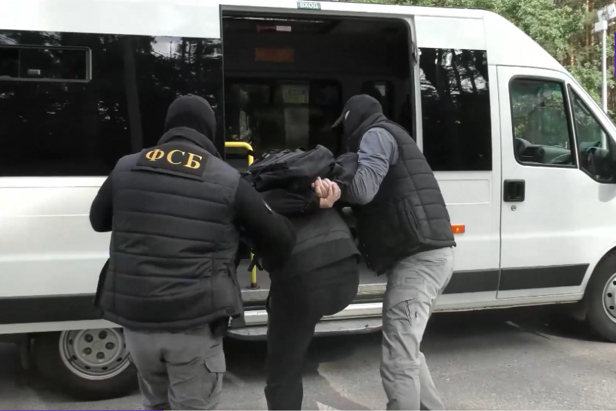 Тамбовчанина задержали за подготовку диверсий в интересах Украины