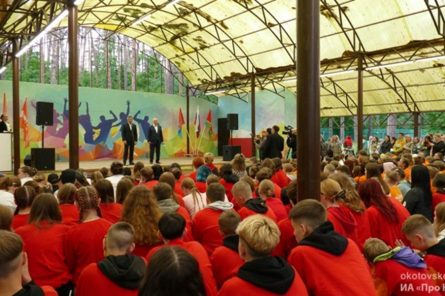 В обновлённом лагере "Костёр" под Котовском открыли летний сезон