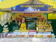 DSCF8195.jpg