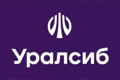 Банк Уралсиб запустил сервис "Инвестиции Онлайн"