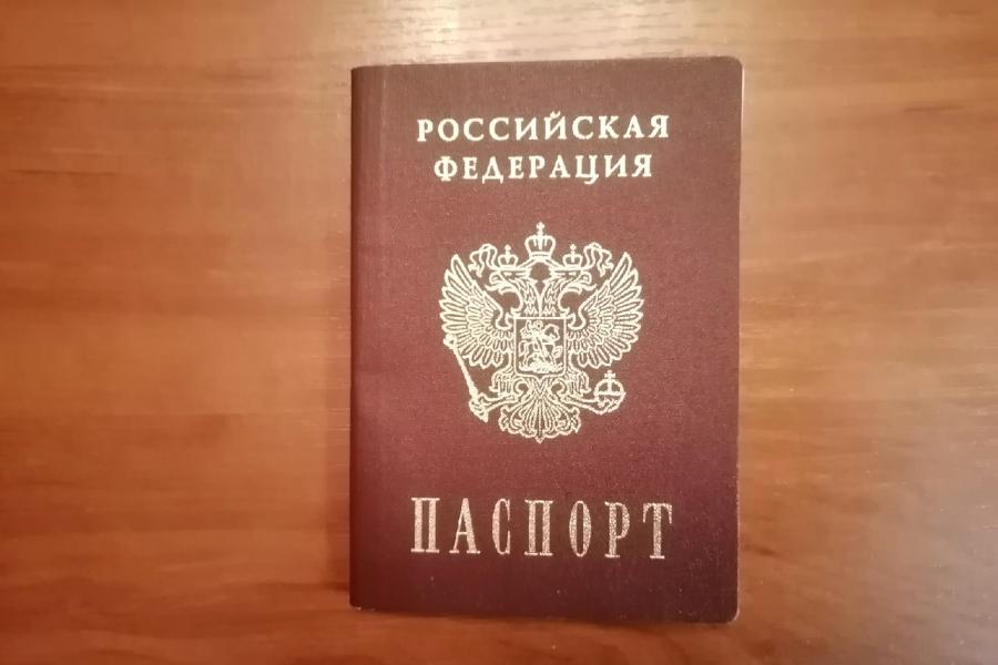 В России изменились правила замены и выдачи паспортов