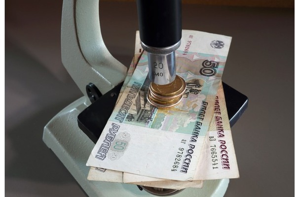 Величина прожиточного минимума в Тамбовской снизилась на 27 рублей