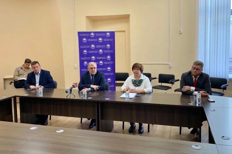 В Общественной палате Тамбовской области подвели итоги наблюдения на выборах