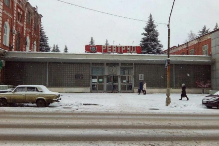 Тамбовский "Ревтруд" продаёт непрофильное имущество за 591,4 млн рублей