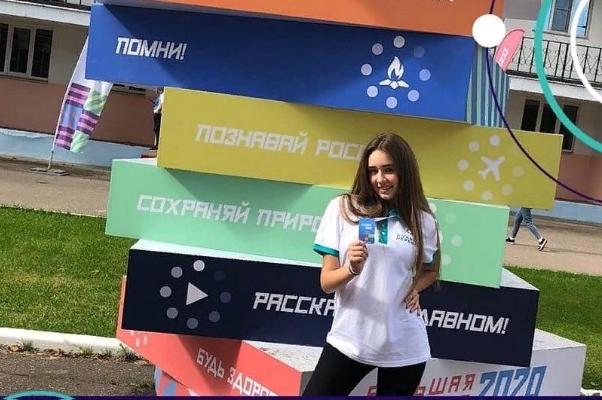 Проект тамбовской школьницы вошёл в число победителей конкурса "Доброволец России"