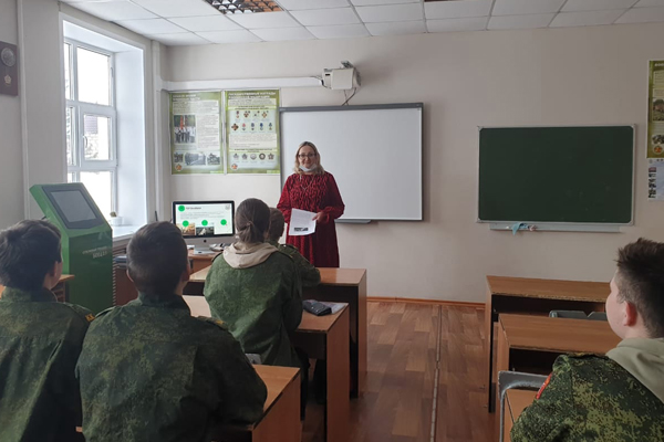 Тамбовским школьникам рассказывают о братстве славянских народов