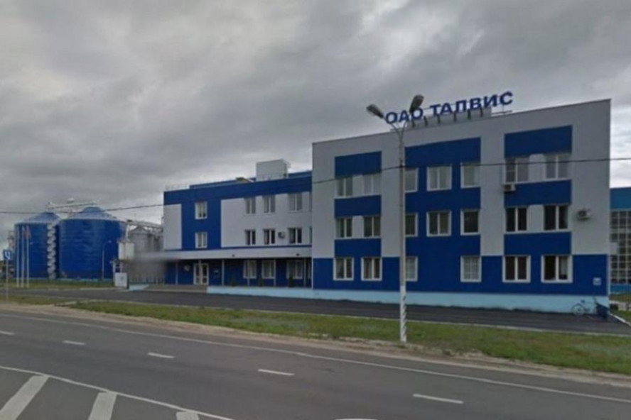 Росимущество выставило на повторные торги национализированный "Амбер Талвис"