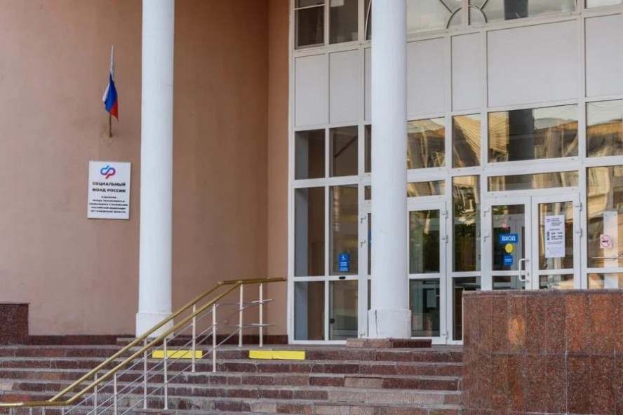 В Тамбовской области назвали даты перечисления детских пособий и пенсий в августе