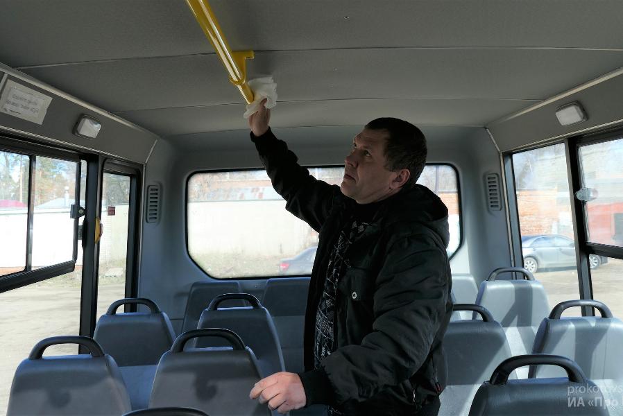 В Котовске проводят дезинфекцию общественного транспорта