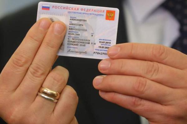 МВД России готово к введению электронных паспортов