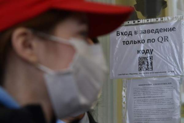 В России не будут продлевать систему QR-кодов после пандемии