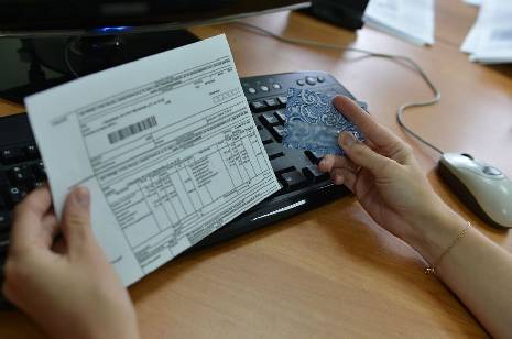 В Тамбове решают выявленные проблемы в системе онлайн-оплаты за услуги ЖКХ