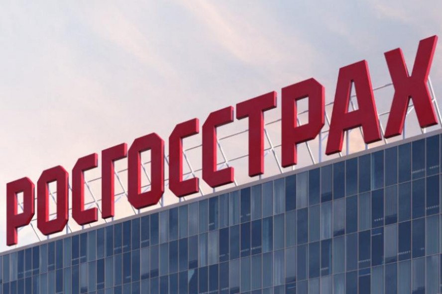 Росгосстрах за три квартала выплатил по полисам страхования жилья 1,36 млрд рублей