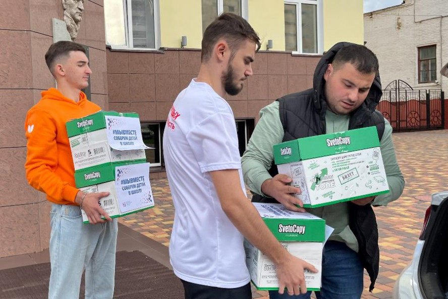 Державинцы отправили партию канцелярских принадлежностей детям Новоайдарского района ЛНР