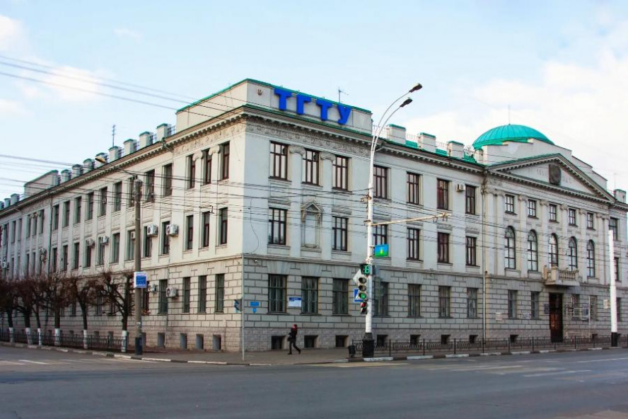 В Многопрофильном колледже ТГТУ продолжается прием на внебюджетные места