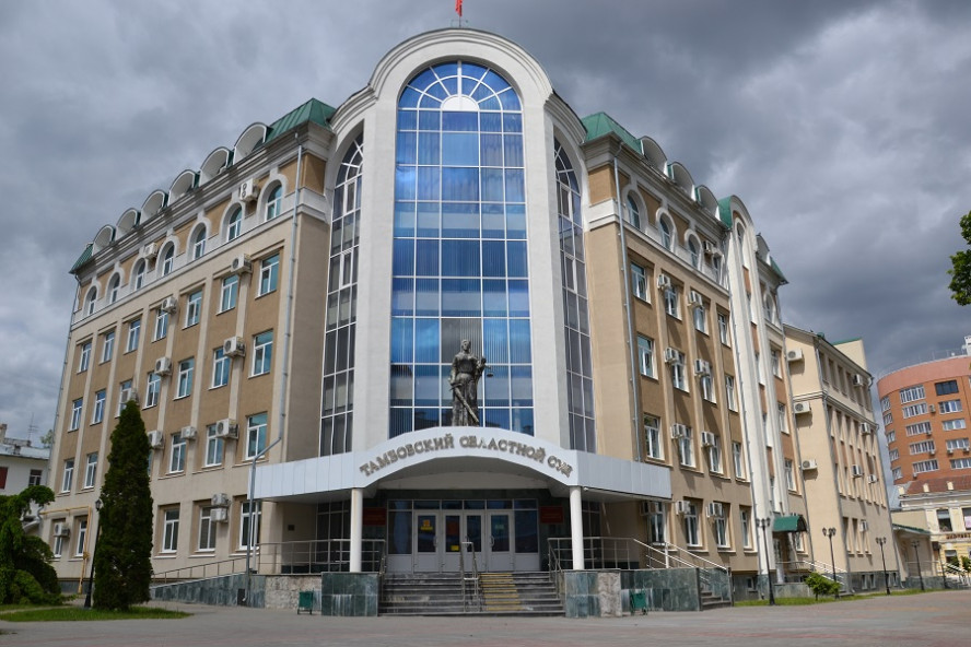 Прокуратура добилась отмены оправдательного приговора экс-директору ФК "Тамбов"