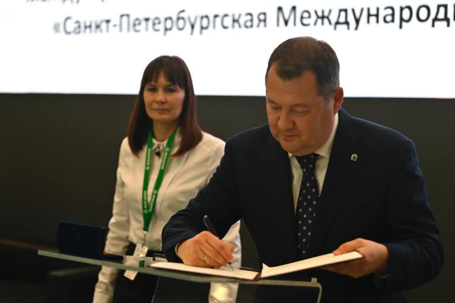 В Тамбовской области реализуют инвестиционный проект за 550 миллионов рублей