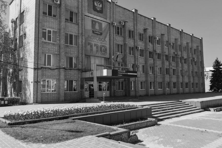 Глава Котовска выразил соболезнования близким погибших при атаке вражеских БПЛА