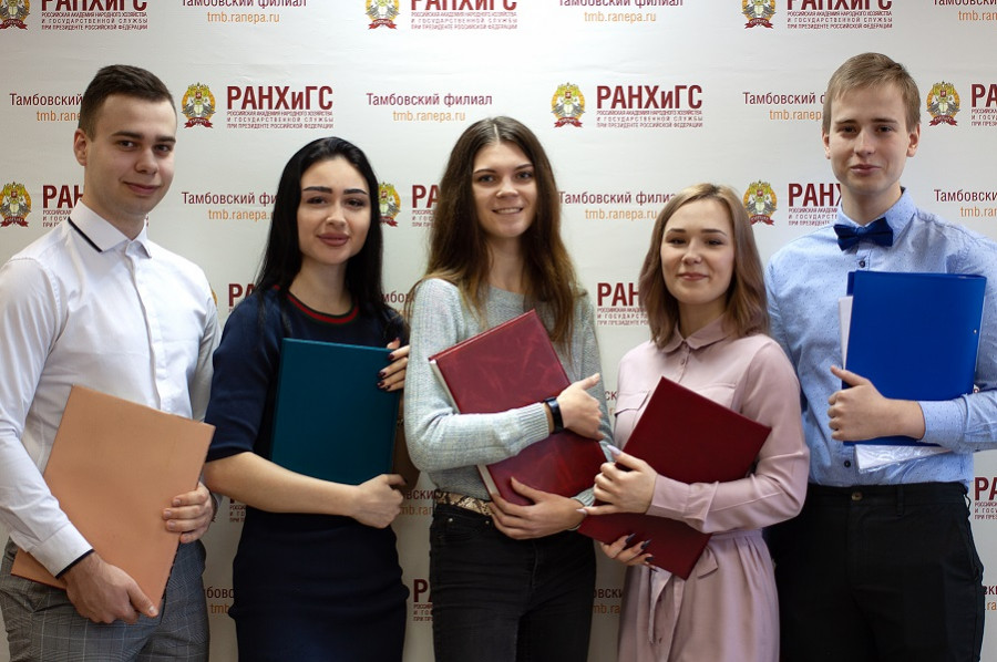 Студенты РАНХиГС стали обладателями повышенной государственной академической стипендии