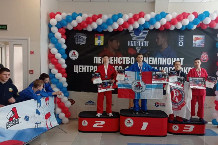 Тамбовчане завоевали три медали на первенстве ЦФО по универсальному бою