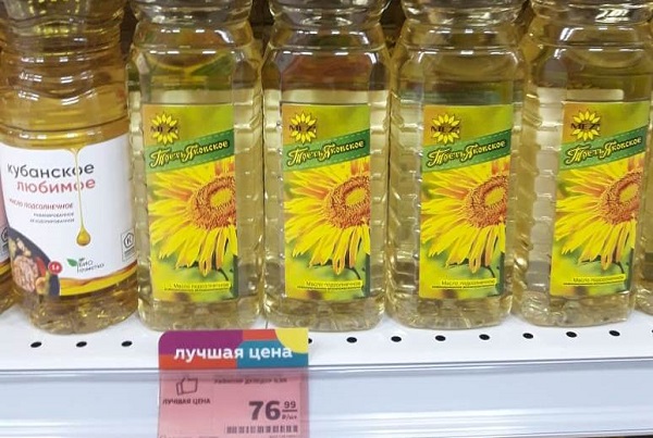 В Тамбовской области стабилизировали цены на сахар и подсолнечное масло 