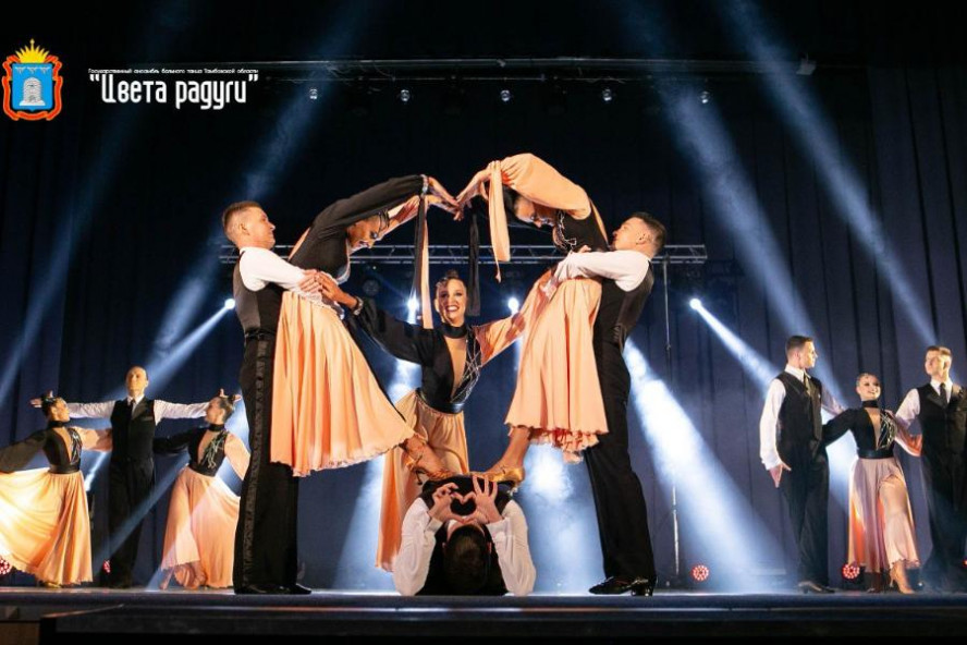 Ансамбль "Цвета радуги" даст благотворительный концерт в Тамбове