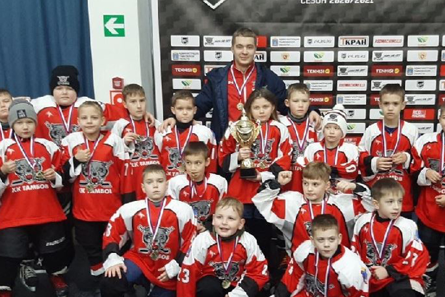 Юные мичуринские хоккеисты выиграли турнир в Тамбове